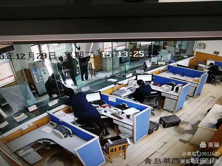青岛农商银行远程监测（2020年12月29日）